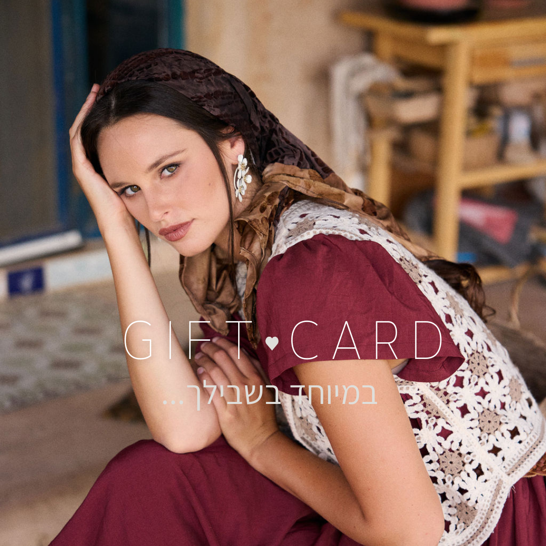 גיפט קארד לדף כרטיס מתנה באתר כללי